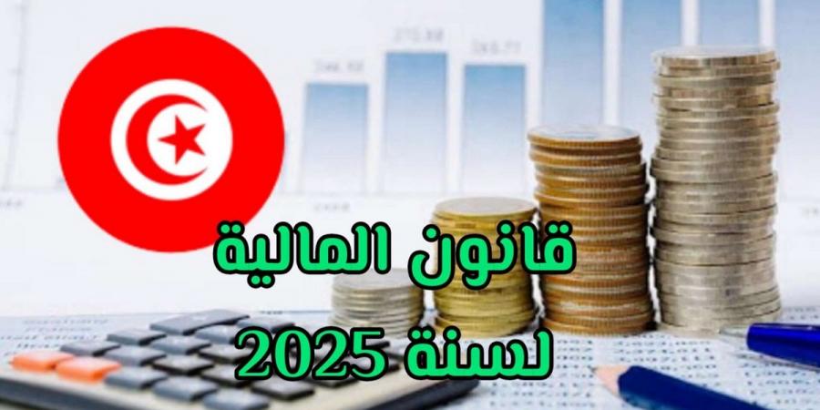 قانون المالية: تمديد إسناد قروض إحداث المواجل إلى نهاية 2027 - عرب فايف