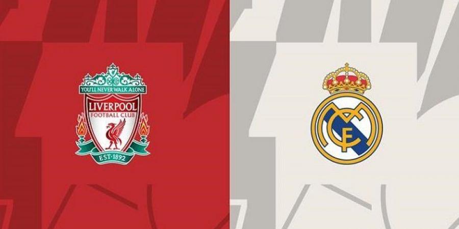 مشاهدة مباراة ريال مدريد وليفربول بث مباشر في دوري أبطال أوروبا اليوم - عرب فايف