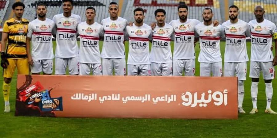 أخبار الرياضة - مشاهدة الزمالك وبلاك بولز بث مباشر اليوم في كأس الكونفدرالية - عرب فايف