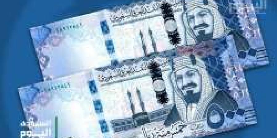 سعر الريال السعودي اليوم مقابل الجنيه المصري 28 نوفمبر 2024 في بداية التعاملات - عرب فايف