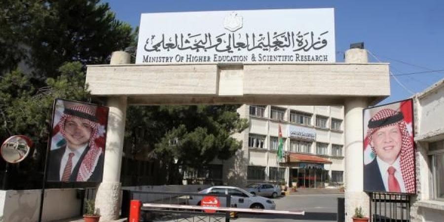 474 ألفا و618 طالبا وطالبة في الجامعات الاردنية - عرب فايف