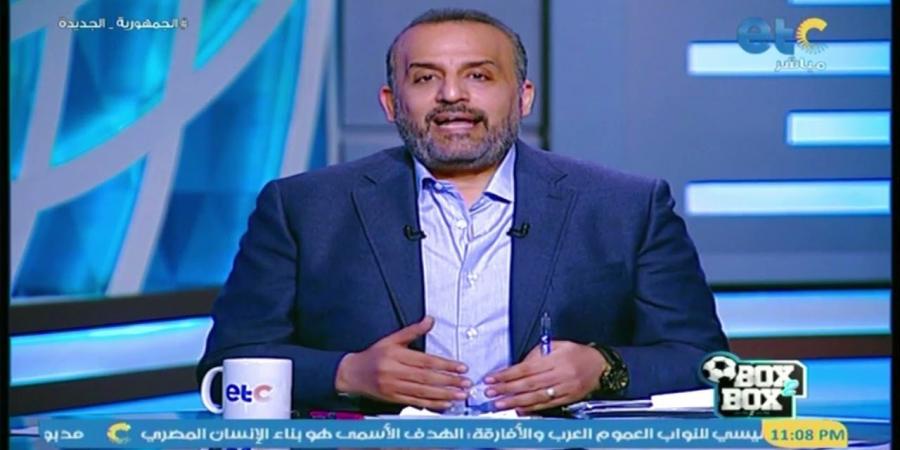 محمد شبانة: أتمنى استبعاد إمام عاشور من كأس الانتركونتيننتال.. والعديد من النجوم جلسوا بدلاء في الأهلي دون أزمات - عرب فايف