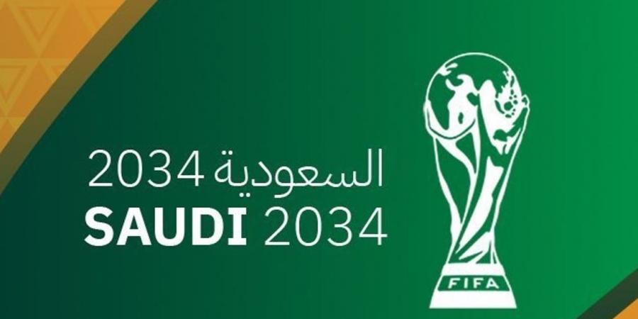 كأس العالم 2034: الفيفا يعلن حصول ملف السعودية على أعلى تقييم في تاريخ الحدث العالمي - عرب فايف