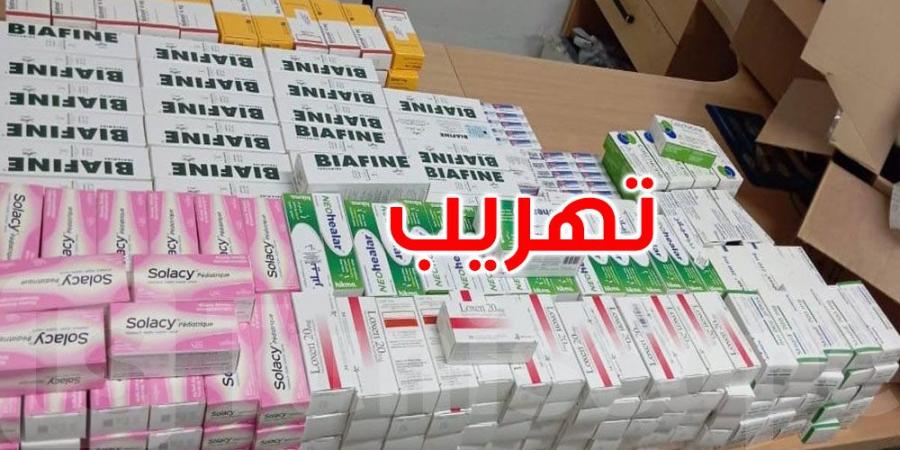 قرمبالية: الاحتفاظ ب 3 أجانب وحجز كمية من الأدوية التونسية المهربة - عرب فايف