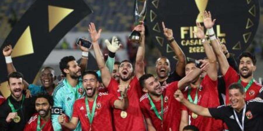 اخبار الرياضة مشاهدة مباراة الأهلي والبنك الأهلي في الدوري المصري - موقع بالجول