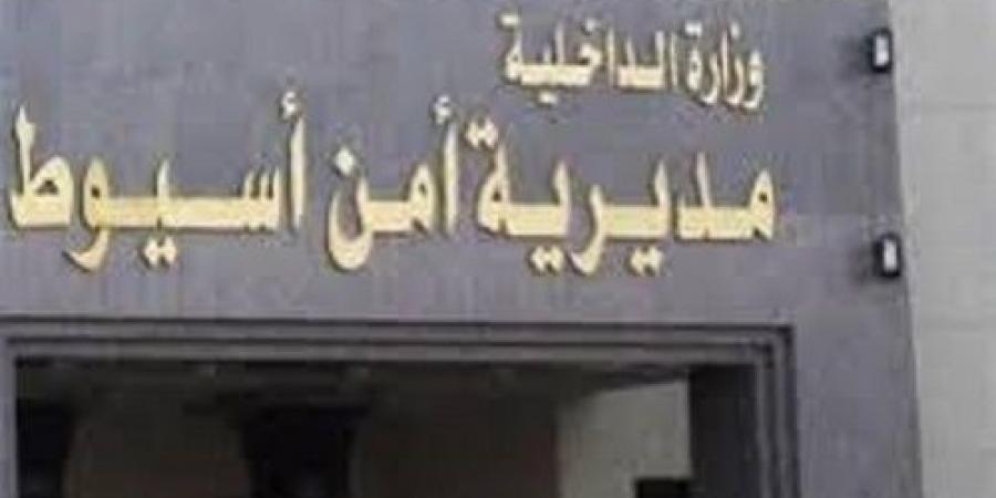 شارك فيها الضباط والأفراد.. حملة للتبرع بالدم بمديرية أمن أسيوط - عرب فايف