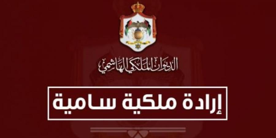 إرادتان ملكيتان بالسفيرين المعايطة والعمري - عرب فايف