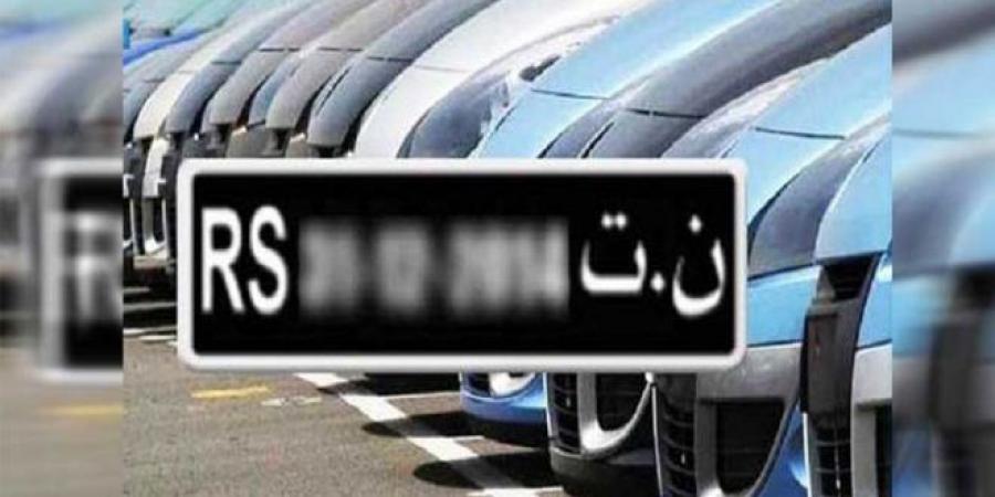 عاجل/ امتياز جبائي جديد لهذا الصنف من السيارات في 2025 - عرب فايف