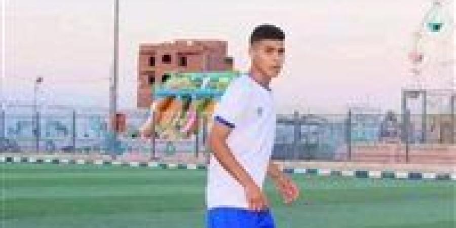 وزير الرياضة ينعي وفاة اللاعب عمرو كالوشا - عرب فايف