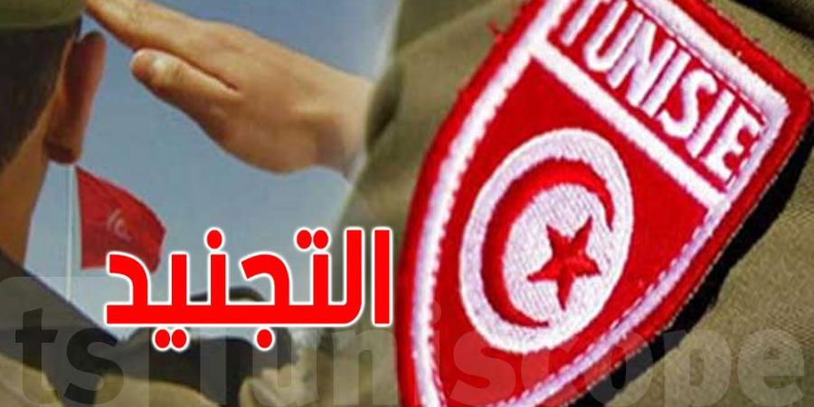 اليوم... انطلاق حصة التجنيد الرابعة لسنة 2024 - عرب فايف