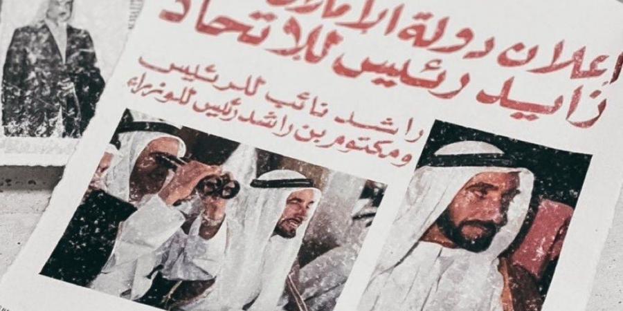 رسائل حب من دول الخليج إلى الإمارات في يومها الوطني - عرب فايف