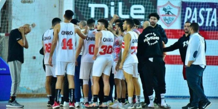 الزمالك يتأهل إلى دور الـ8 ببطولة كأس مصر لكرة السلة - عرب فايف