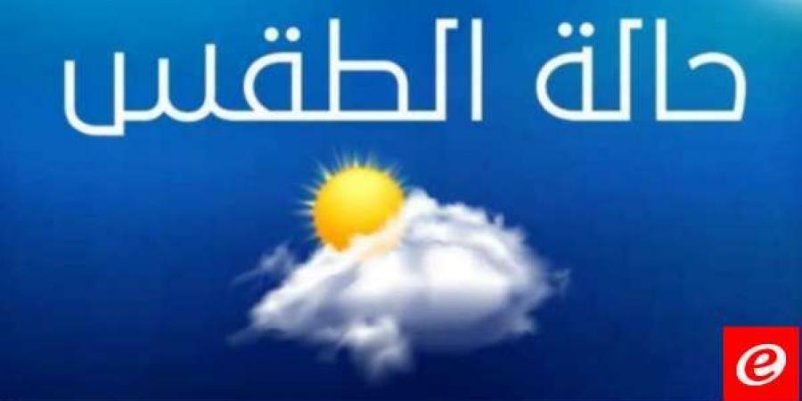 الأرصاد الجوية: الطقس يتحول غدا الى ماطر ليلا مع برق ورعد وثلوج على 2000 متر - عرب فايف