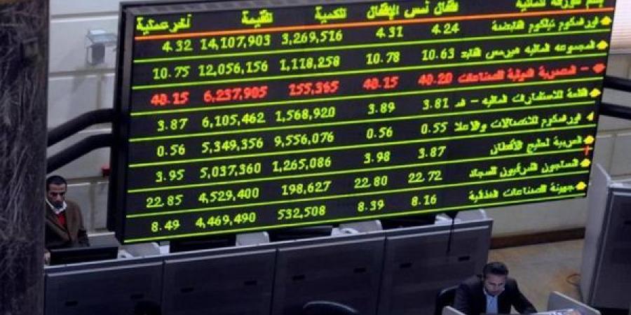 ارتفاع جماعي لمؤشرات البورصة المصرية بختام التعاملات - عرب فايف