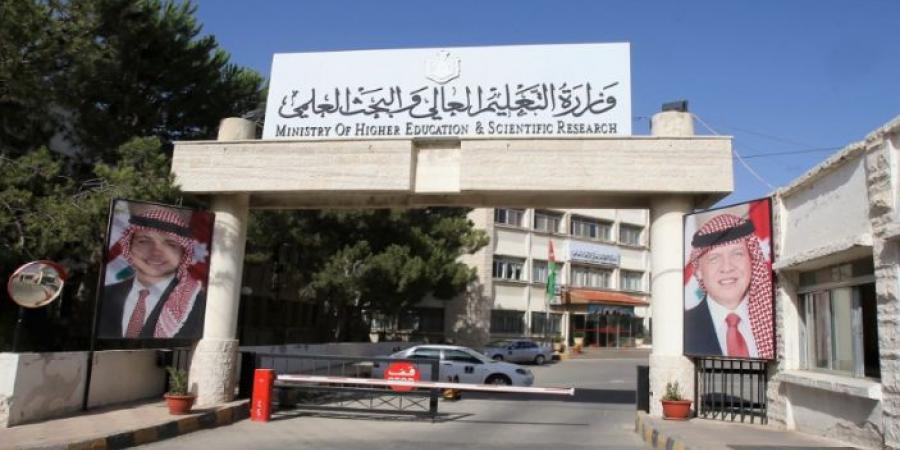 التعليم العالي: منع التدخين سيبدأ تدريجيا وصولا لمنعه بشكل كامل داخل الحرم الجامعي - عرب فايف