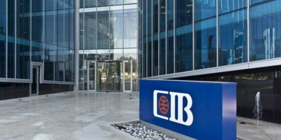 التجارى الدولى و«EBRD‏» يوقعان اتفاقية ضمان مخاطر ‏ائتمان بقيمة 50 مليون يورو - عرب فايف