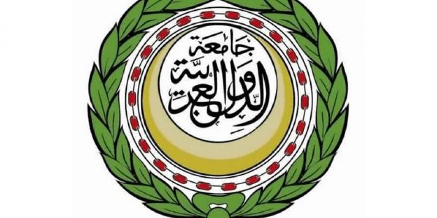 الجامعة العربية تؤكد مجددًا رفضها القاطع للتهجير القسري لسكان غزة - عرب فايف