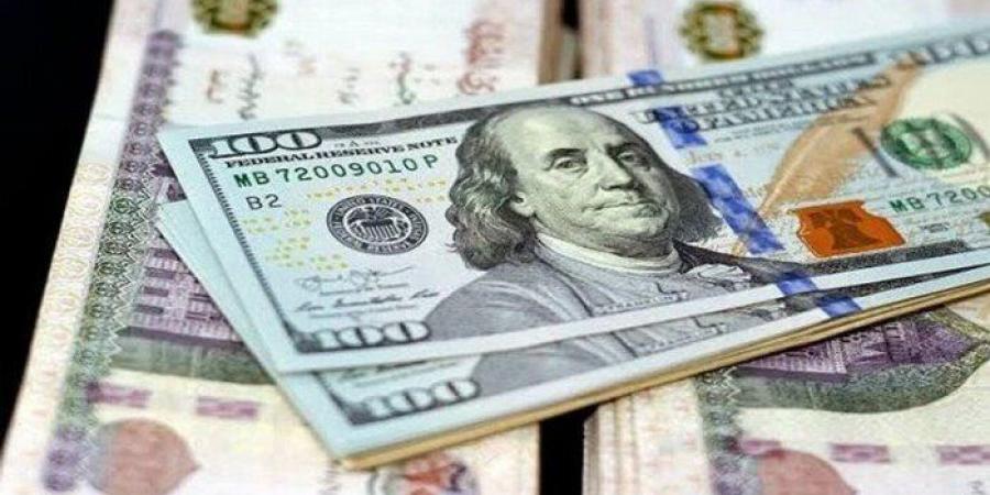 سعر الدولار يتحرك في 6 بنوك عاملة بالقطاع المصرفي المصري - عرب فايف