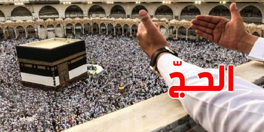 اجتماع تقييمي وتحضيري لموسم الحج القادم - عرب فايف