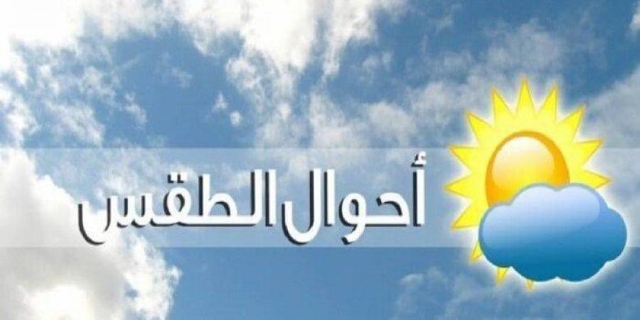 حالة الطقس المتوقعة اليوم الجمعة 6 ديسمبر 2024.. بيان بدرجات الحرارة - عرب فايف