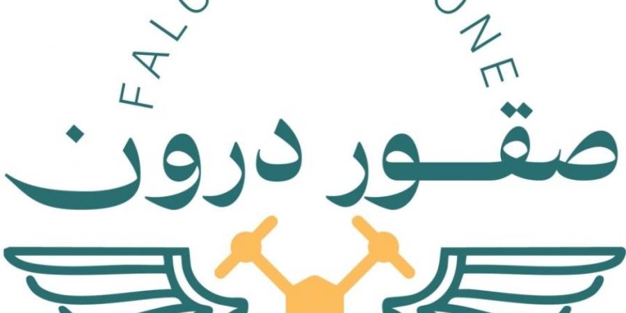 الأحساء.. انطلاق برنامج "صقور الدرون" اليوم بمشاركة 90 طالبًا - عرب فايف