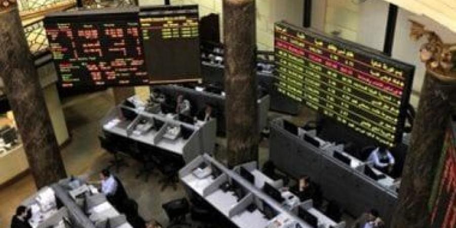 213 مليون جنيه صافى مشتريات المستثمرين الأجانب بالبورصة المصرية خلال أسبوع - عرب فايف