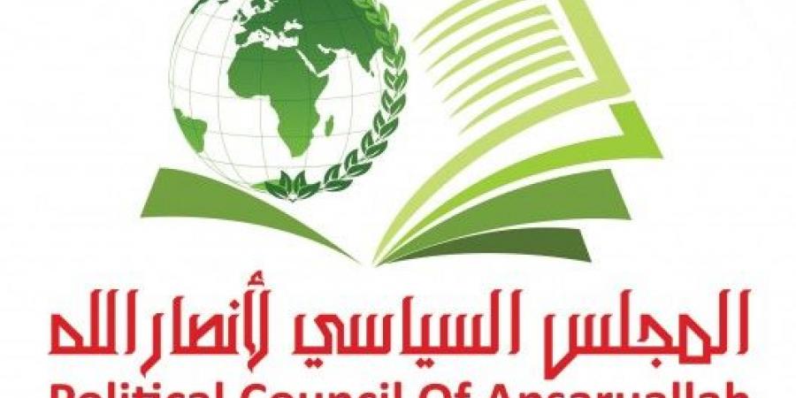 أنصار الله: العدوان الإسرائيلي على سوريا يهدف إلى فرض واقع جديد مستغلًا الظروف التي تمر بها البلاد - عرب فايف