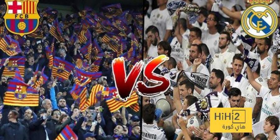 اخبار الرياضة ريال مدريد يزرع الرعب في قلوب جماهير برشلونة..!!