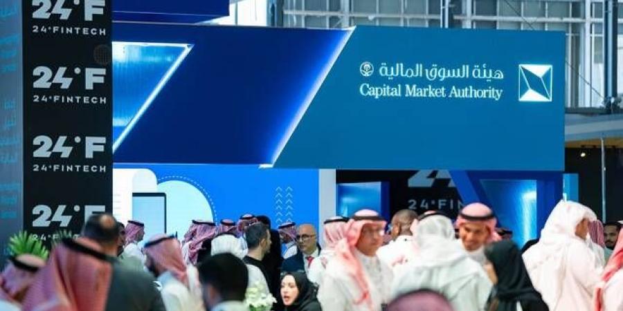 هيئة السوق تحيل اثنين من المستثمرين للنيابة العامة بسب تصريح عن شركة "رواسي" - عرب فايف