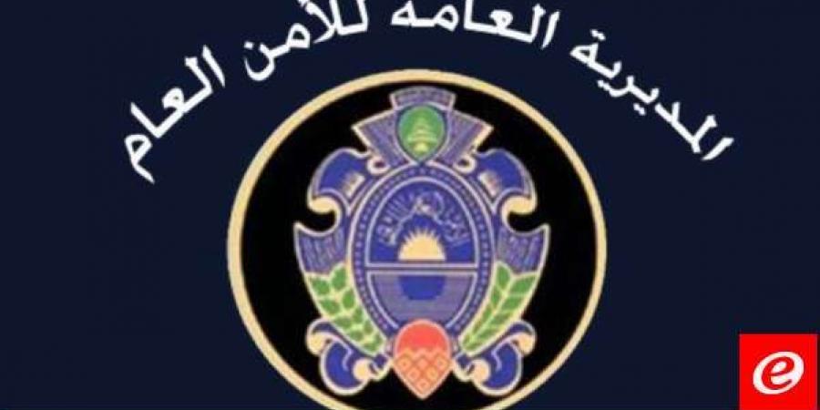 الامن العام: الأخبار المتداولة عن رفع القيود التي تم فرضها على دخول السوريين منافية للواقع - عرب فايف