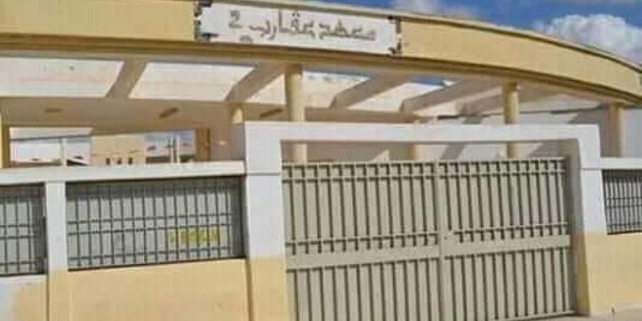 صفاقس: وفاة تلميذ باكالوريا بمعهد عقارب 2 بنوبة قلبية - عرب فايف