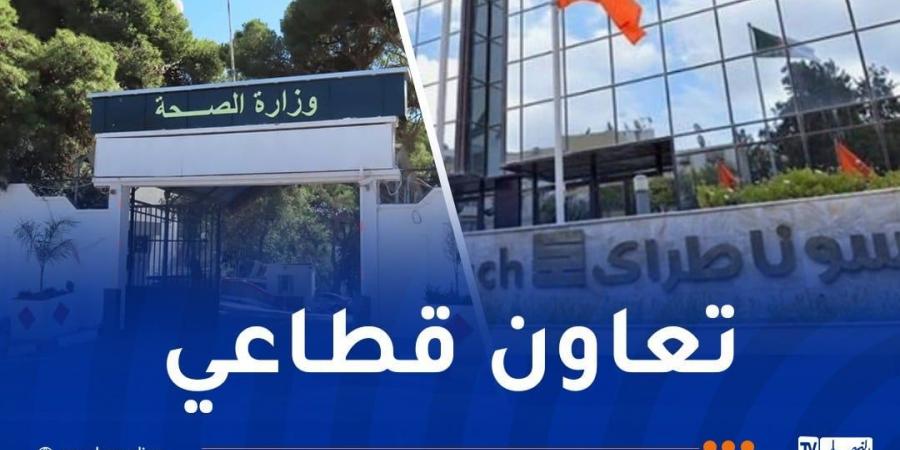 وزارة الصحة: دورة تكوينية لفائدة 30 طبيبا عاما تابع لمجمع سوناطراك - عرب فايف