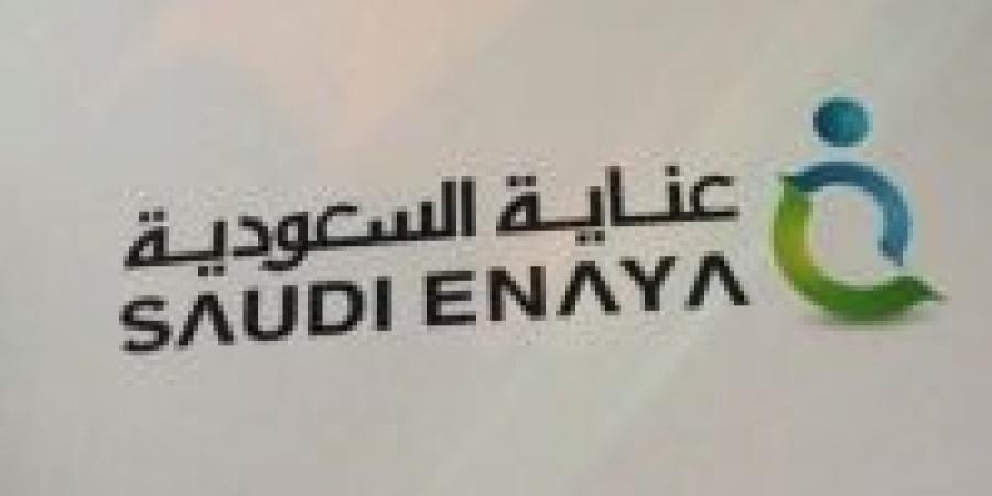 «المعمر»: ترسية مشروع مع «سدايا» بـ58.9 مليون ريال - عرب فايف