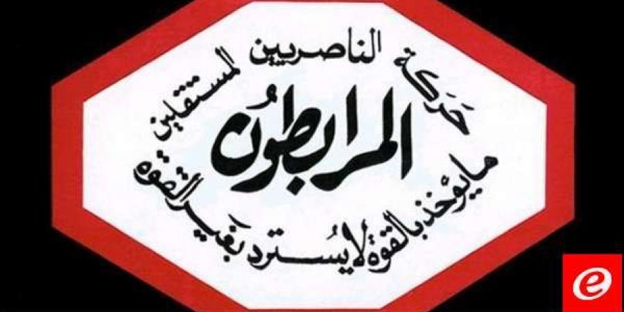 المرابطون: شغلنا الشاغل اليوم على المستويات السياسية والأمنية كافة هو تأمين المقومات الأساسية لتسليح جيشنا - عرب فايف