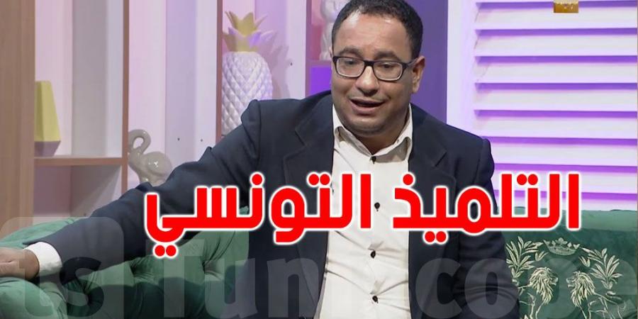 الدكتور حسايني: أسبوع الامتحانات في تونس...تعذيب نفسي وجسدي للتلاميذ وعائلاتهم - عرب فايف