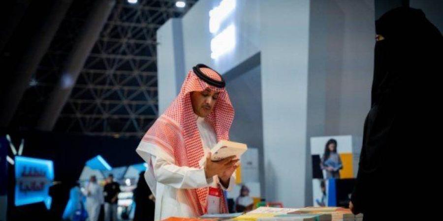 أخبار الرياضة - السعودية.. معرض جدة للكتاب 2024 يحتفي بفوز المملكة بتنظيم كأس العالم 2034 - عرب فايف