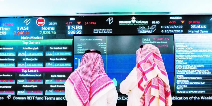 ارتفاع معظم بورصات الخليج وسط رهانات خفض الفائدة - عرب فايف