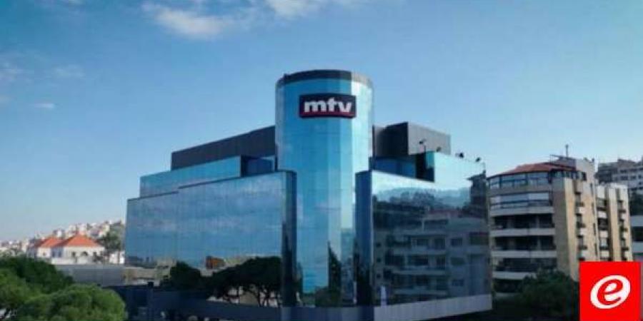 حريق داخل مبنى محطة الـ"mtv" في النقاش وفرق الدفاع المدني توجهت إلى المكان لإخماده - عرب فايف