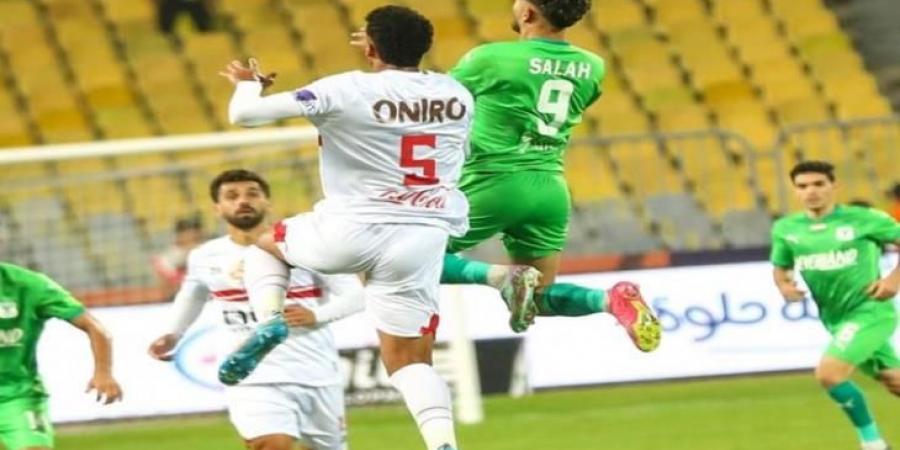 تعادل سلبي بين الزمالك والمصري في أول 30 دقيقة بالكونفدرالية - عرب فايف