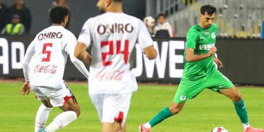 أخبار الرياضة - بث مباشر.. مشاهدة مباراة الزمالك والمصري في الكونفيدرالية الأفريقية - عرب فايف