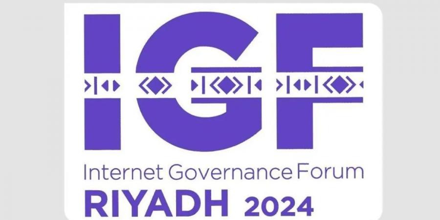 اليوم.. انطلاق الدورة 19 لمنتدى حوكمة الإنترنت 2024 في الرياض - عرب فايف