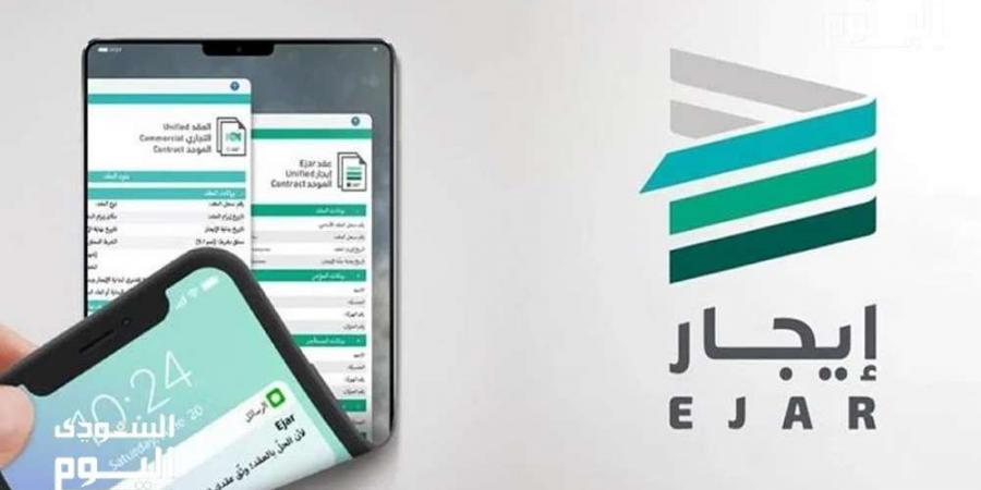 إطلق آلية جديدة لربط العقود الإيجارية بعدادى الكهرباء والمياه عبر "إيجار" - عرب فايف