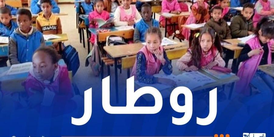 أدنى توقيت مدرسي في العالم..وساعات تدريس الرياضيات في تونس أكثر من الجزائر - عرب فايف