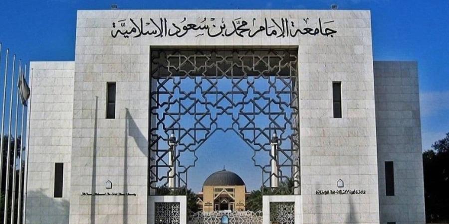 جامعة الإمام محمد بن سعود تشارك في معرض جدة للكتاب 2024 - عرب فايف