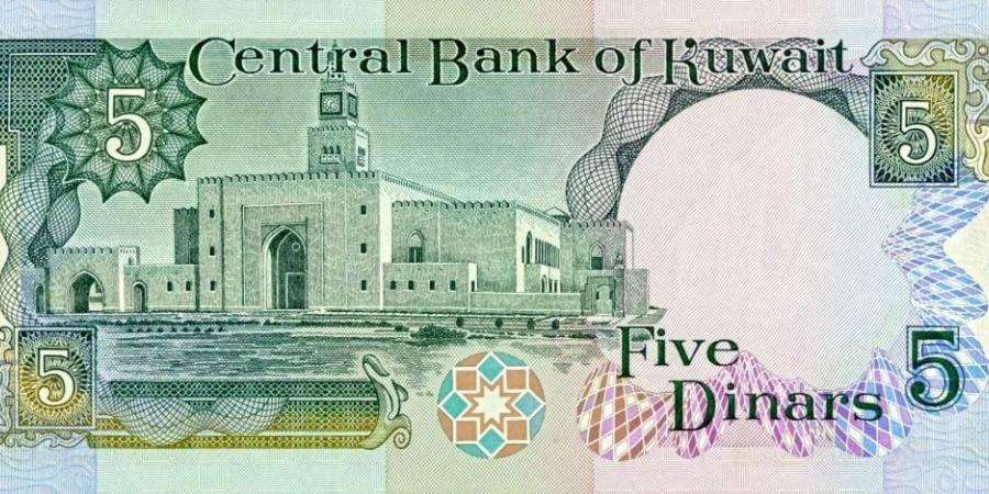 سعر الدينار الكويتي اليوم الإثنين 16 ديسمبر 2024 - عرب فايف