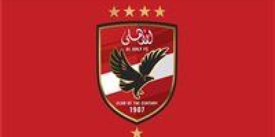 عاجل.. النادي الأهلي يفوز بجائزة أفضل نادٍ في إفريقيا متفوقًا على نادي الزمالك - عرب فايف