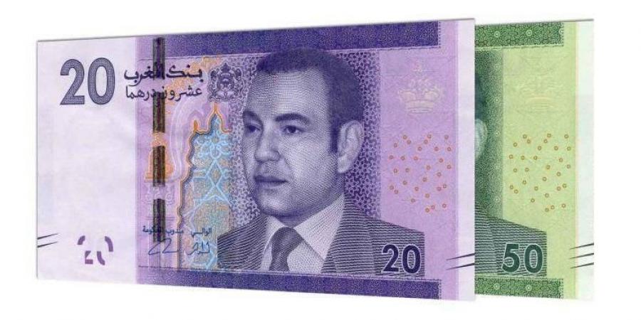 المركزي المغربي يخفض الفائدة 25 نقطة أساس إلى 2.5% - عرب فايف