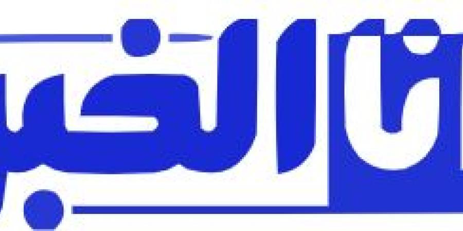 أكادير.. العثور على جثة شخص يرجح أن تعود للسائح البلجيكي الذي اختفى عن الأنظار منذ أواخر نونبر المنصرم - عرب فايف