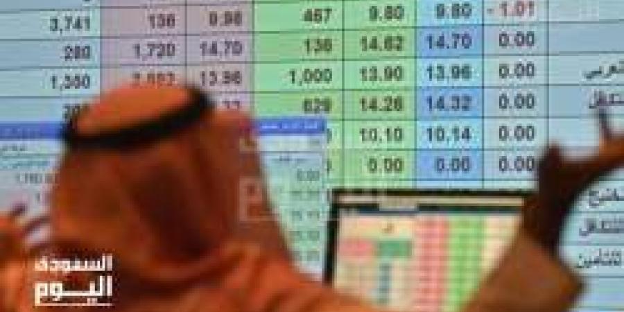 تراجع مؤشر "تاسي" 148 نقطة مع تداولات بلغت 4.8 مليار ريال فى سوق الأسهم السعودى - عرب فايف