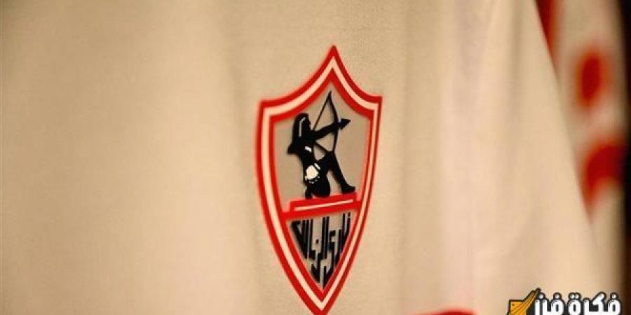 الزمالك يعلن بشكل رسمي بعد إمضاء العقود عن المدير الفني الجديد “مفاجأة غير متوقعة” - عرب فايف